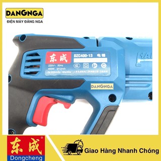 MÁY KHOAN BÊ TÔNG DONGCHENG DZC400-13
