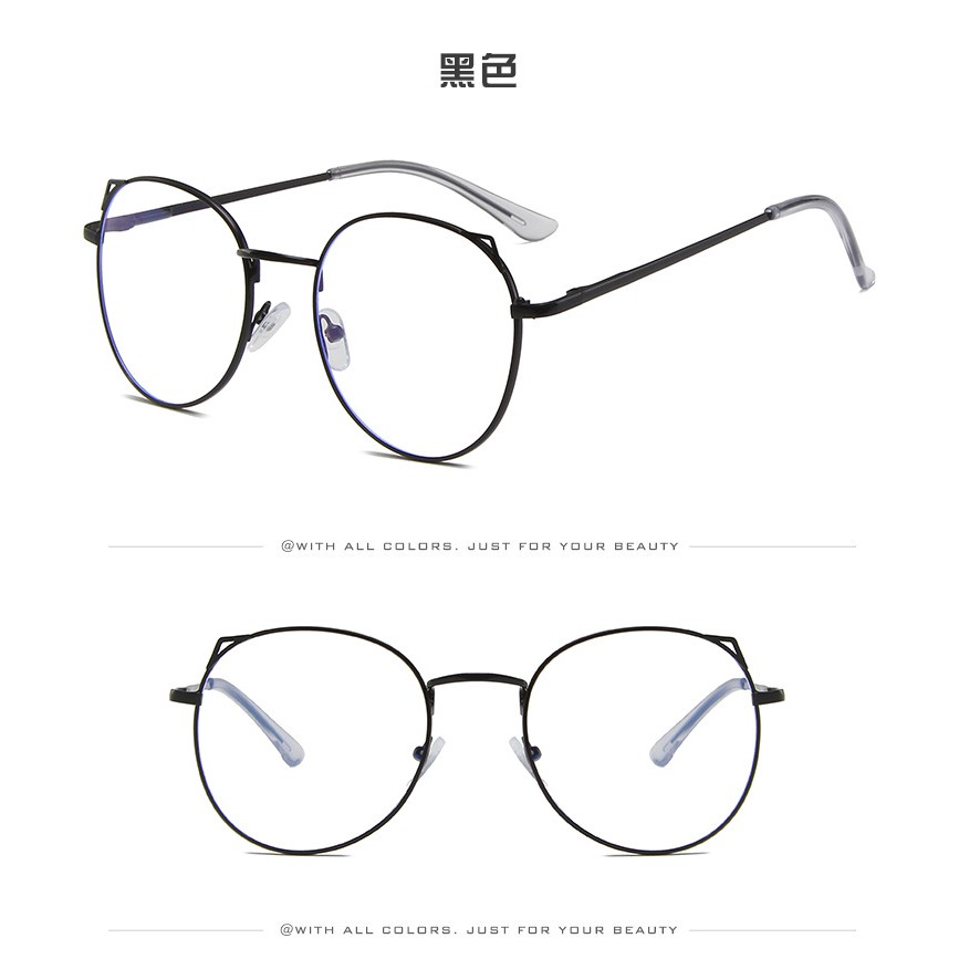 Gọng kính cho nam nữ mã 44 ( tặng kèm hộp đựng kính )