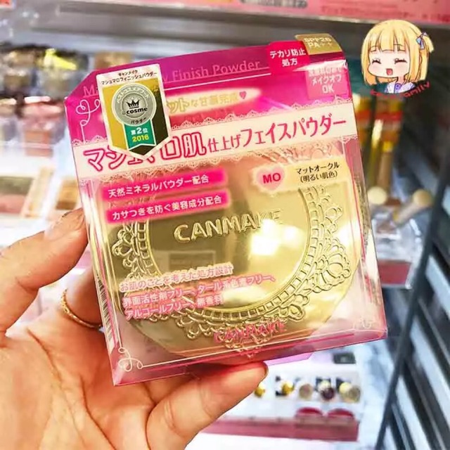 [Bill+Đủ Tone] Phấn phủ siêu mịn Canmake - Nội Địa Nhật