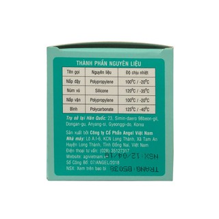 Bình Sữa Agi PP Cổ Nhỏ 250ml