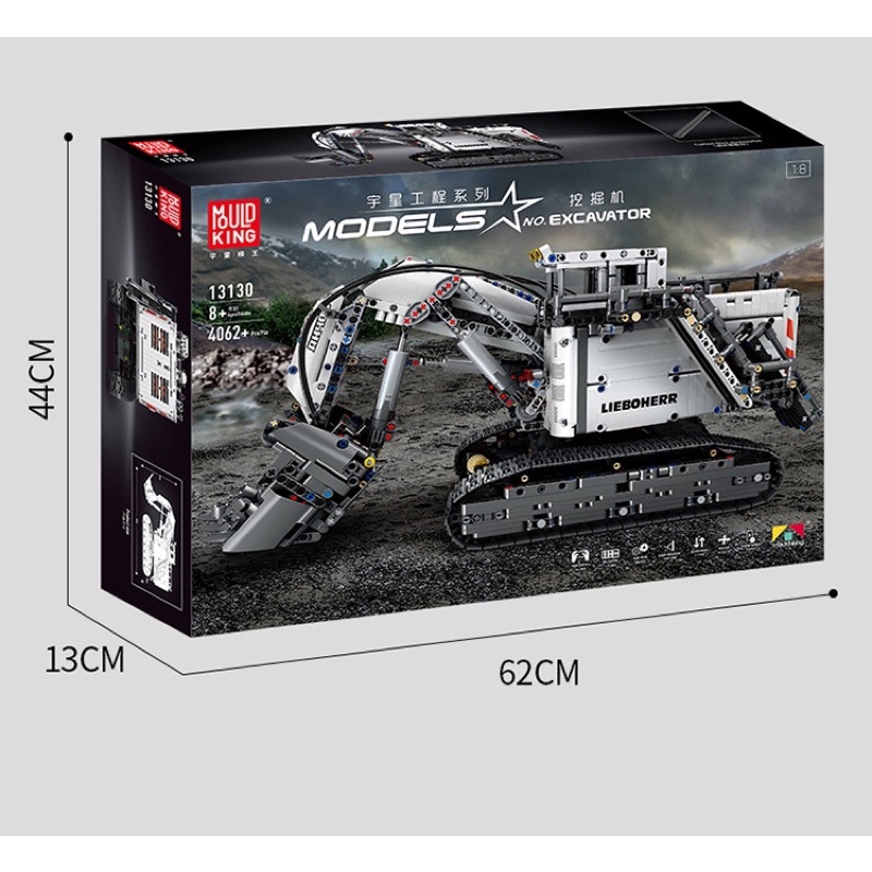 Xếp hình nonlego Technic - Mould King 13130