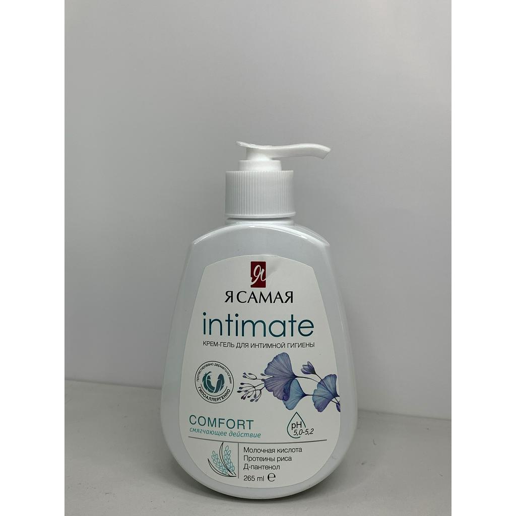 Dung dịch vệ sinh Intimate YA SAMAYA 265ml