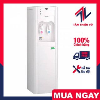 Cây nước nóng lạnh CNC CNC3000POU (CNC-3000POU)