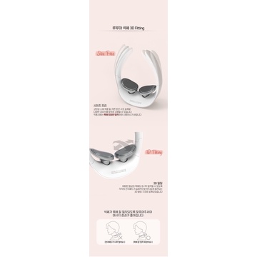 Miếng massage cổ Lulua Necksee thay thế Hàn Quốc