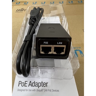 Nguồn POE-24-12W-G