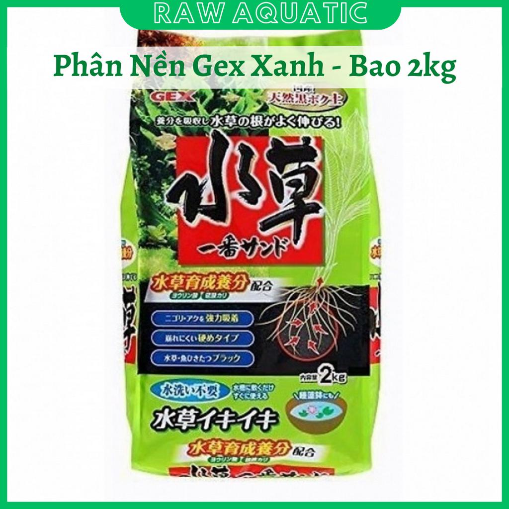 [𝐁𝐚𝐨 𝟐𝐤𝐠] Phân Nền Thủy Sinh Nhật Bản Gex Xanh