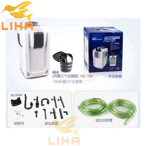 Lọc Thùng SunSun HW702A - Lọc Thùng Bể Cá Thủy Sinh