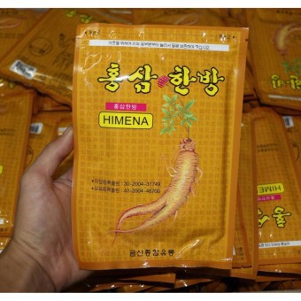 Cao dán Hàn Quốc (Gói 20 miếng)