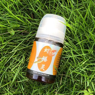 mồi dụ lươn - mồi dụ lươn 1b ( sale xả hàng )
