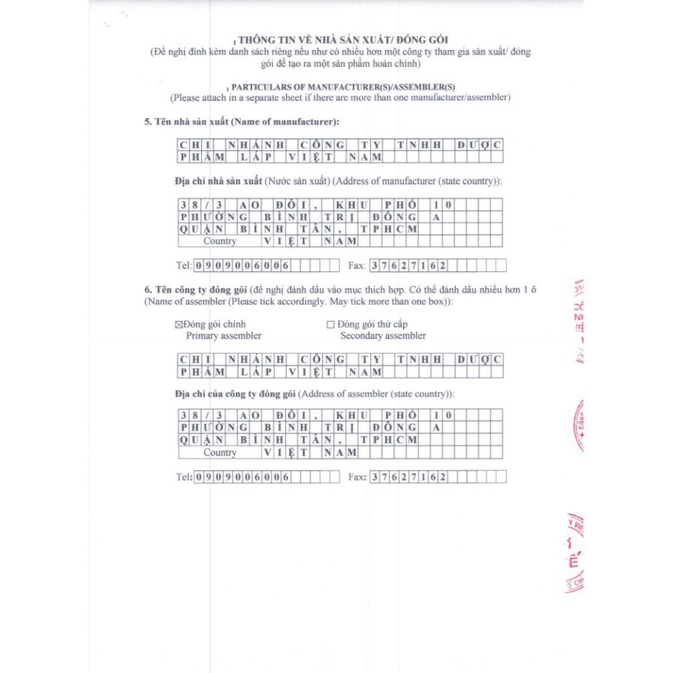 Gel Mụn NAM Hỗ Trợ Làm Sạch Các Loại Mụn Thường Gặp