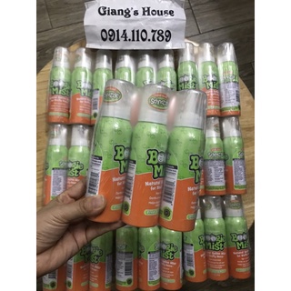 Mẫu mới Chai xịt kháng khuẩn Boogie Mist 89ml