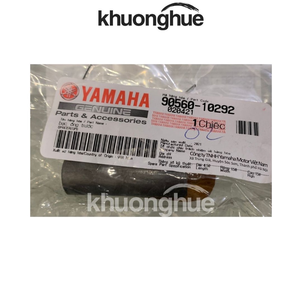 Ống chỉ, ống cách bánh trước  xe exciter 135cc chính hãng Yamaha