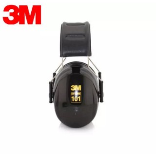 Chụp tai chống ồn 3M H7A
