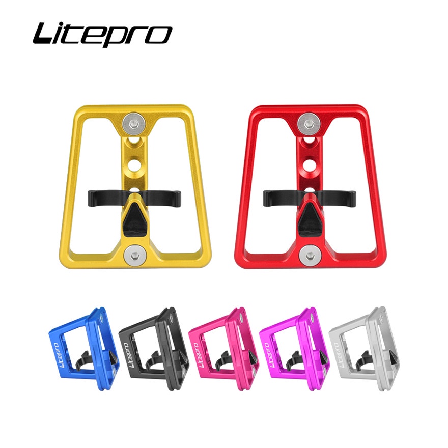 Giá Đỡ Treo Ba Lô Phía Trước Xe Đạp 3 Lỗ Dạng Kéo Một Bên Hông Heo Con Cho Xe Đạp Brompton Gấp Gọn