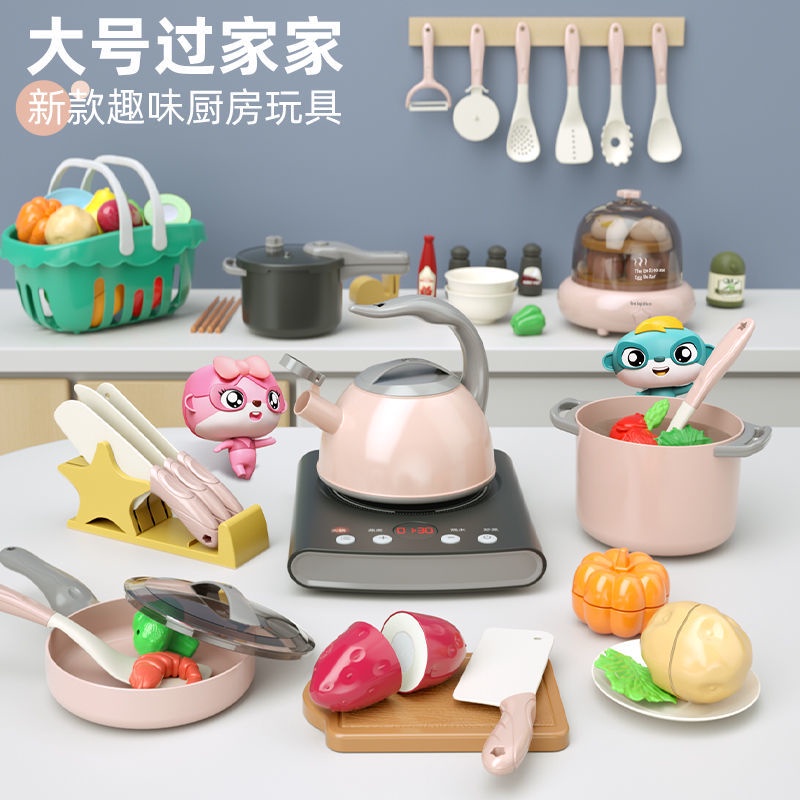 Nhà bếp đồ chơi trẻ em lớn nấu ăn đồ chơi nấu ăn đồ chơi trí tuệ bé trai cô gái đồ chơi búp bê