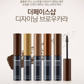Mascara chân mày Designing Browcara