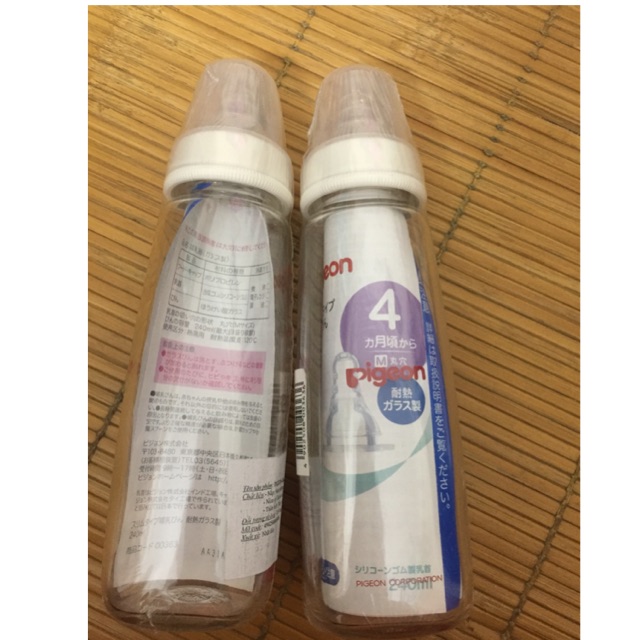 ( giảm giá ) bình sữa nhựa Pigeon nội địa cổ nhỏ 200ml