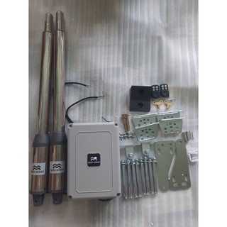 Motor cửa cổng tự động Cửa cổng tự động PKM C01 swing gate