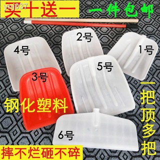 Xẻng nhựa kính cường lực dày dặn siêu bền tiện dụng