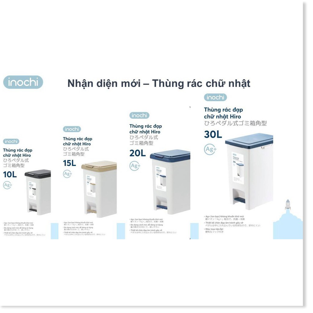 Thùng rác đạp chữ nhật Hiro 10L Nhụa Nhật Bản Nhựa cao cấp