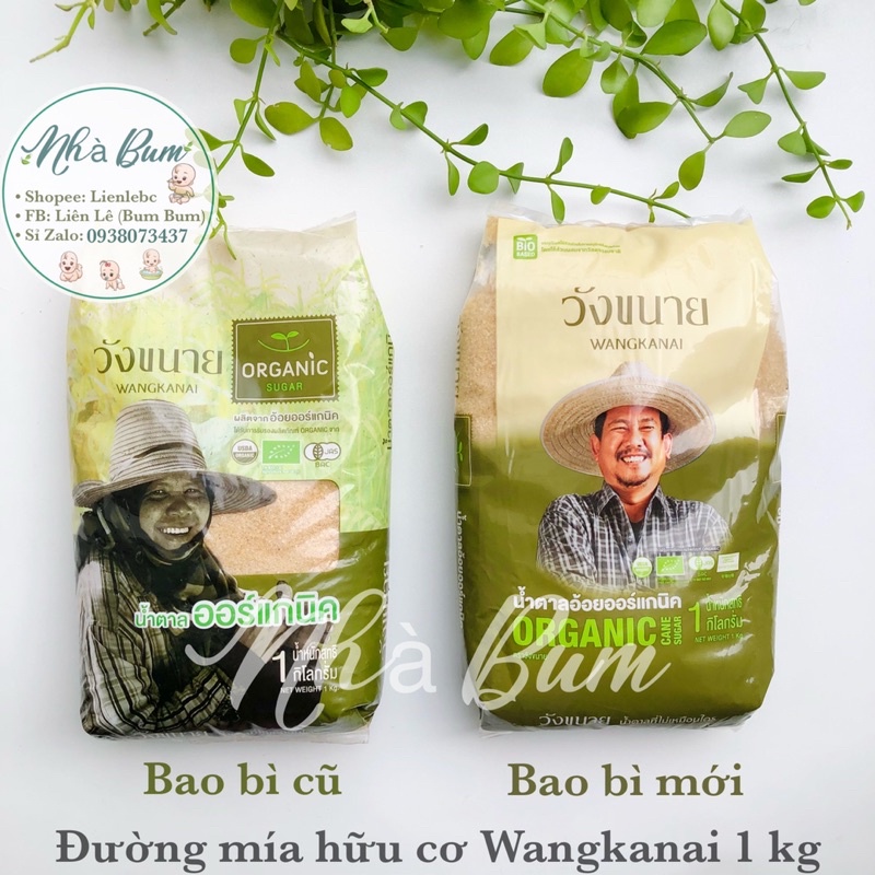 [Mã 229FMCGSALE giảm 8% đơn 500K] Đường Mía Hữu Cơ Wangkanai Thái Lan 1kg