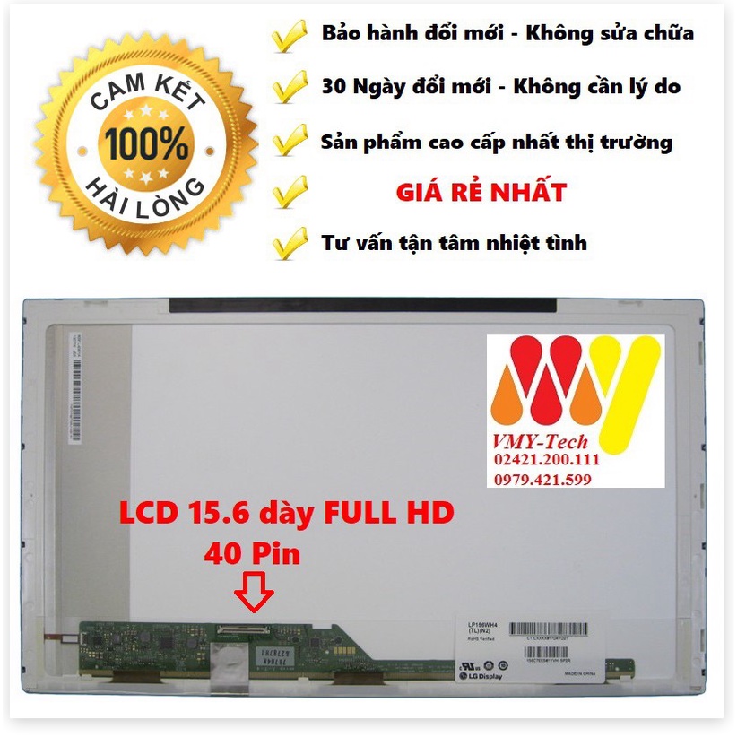 P̷H̷Ụ̷ ̷K̷I̷Ệ̷N̷ ̷S̷Ố̷ ⚠️ Màn Hình Laptop Dell Latitude E5520, E5530, E5520m E6520 E6530