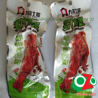 Đùi Vịt Dacheng gói 35g