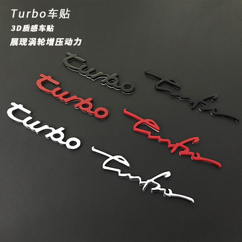 Turbo Nhãn Dán Ba Chiều Bằng Kim Loại In logo Thể Thao Trang Trí Ô Tô / Mô Tô Chống Trầy Xước
