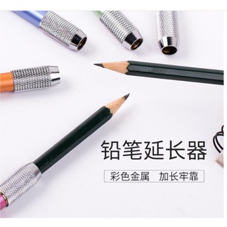 CÂY NỐI BÚT CHÌ