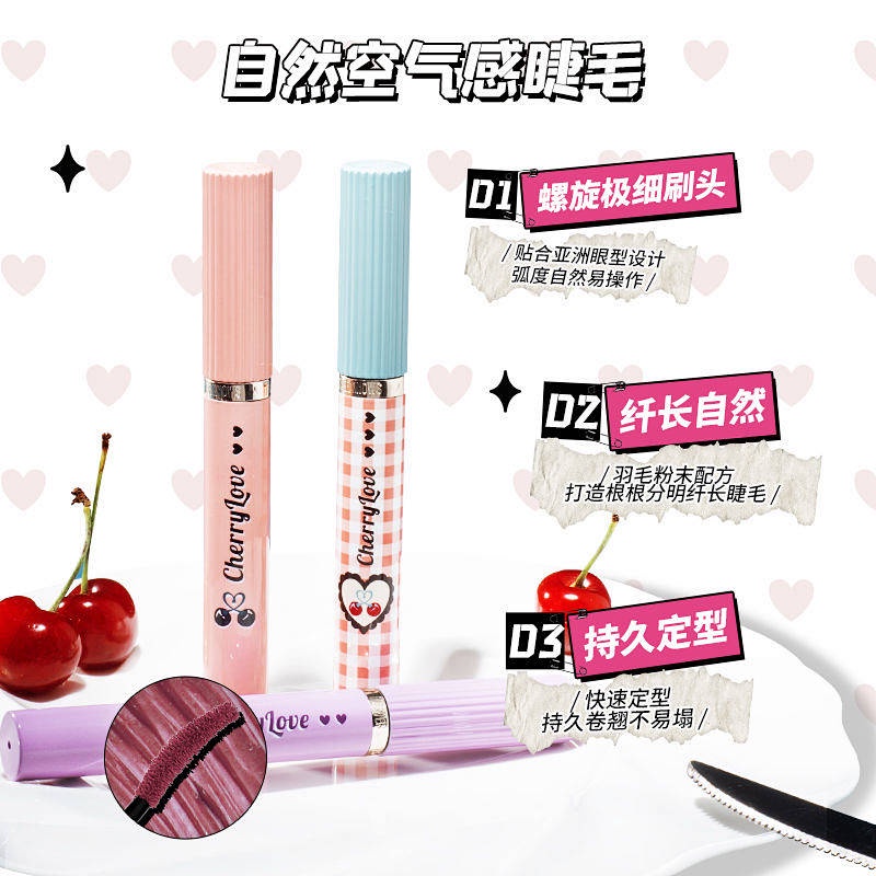 Mascara chải cong dài và dày mi Flower Knows W63F phiên bản bữa tiệc cherry tự nhiên chống nước nhiều màu