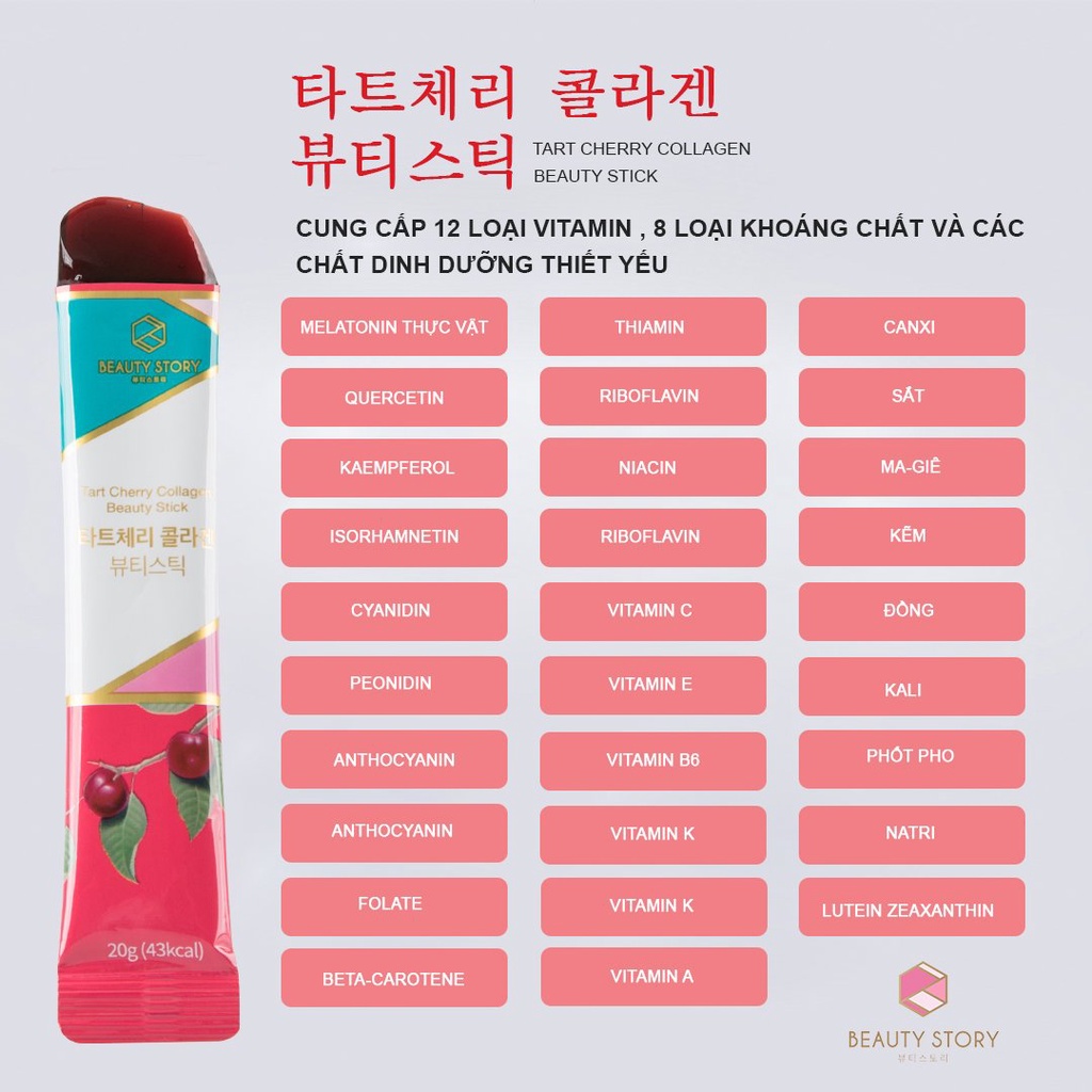 Thạch Collagen Vitamin BEAUTY STORY Vị Tart Cherry Hàn Quốc - 20g x 15 tuýp