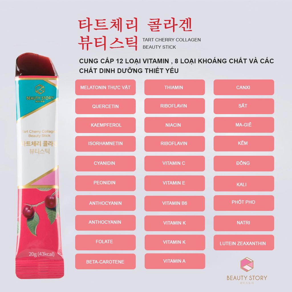 [MUA + GIVE] Thạch Collagen Vitamin BEAUTY STORY Vị Tart Cherry Hàn Quốc - 20g x 15 tuýp