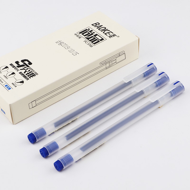 [Hộp 12 cây]Bút gel 0.5mm Basic Baoke | PC3768, sản phẩm chất lượng cao và được kiểm tra kỹ trước khi giao hàng