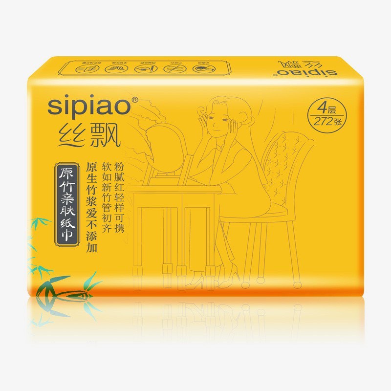 Giấy ăn gấu trúc Sipiao combo 2 gói mã 6085 hàng chuẩn 270 tờ, giấy sạch, dai tự nhiên.