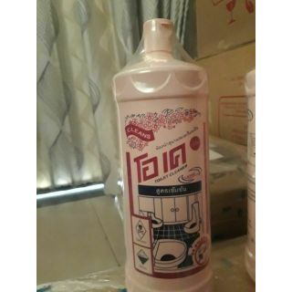  Tẩy bồn cầu Thái Lan