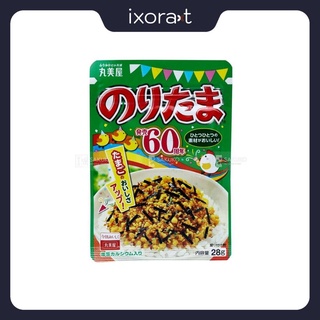 Gia vị rắc cơm vị thịt gà MARUMIYA gói 28g [ Made in Japan ]  thơm ngon, dinh dưỡng, tốt cho bé ăn dặm