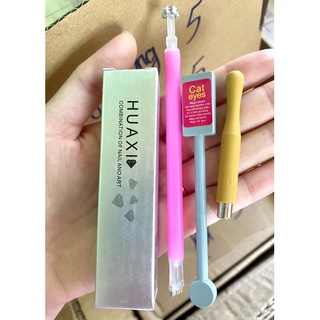 Nam châm tụ mắt mèo Nail