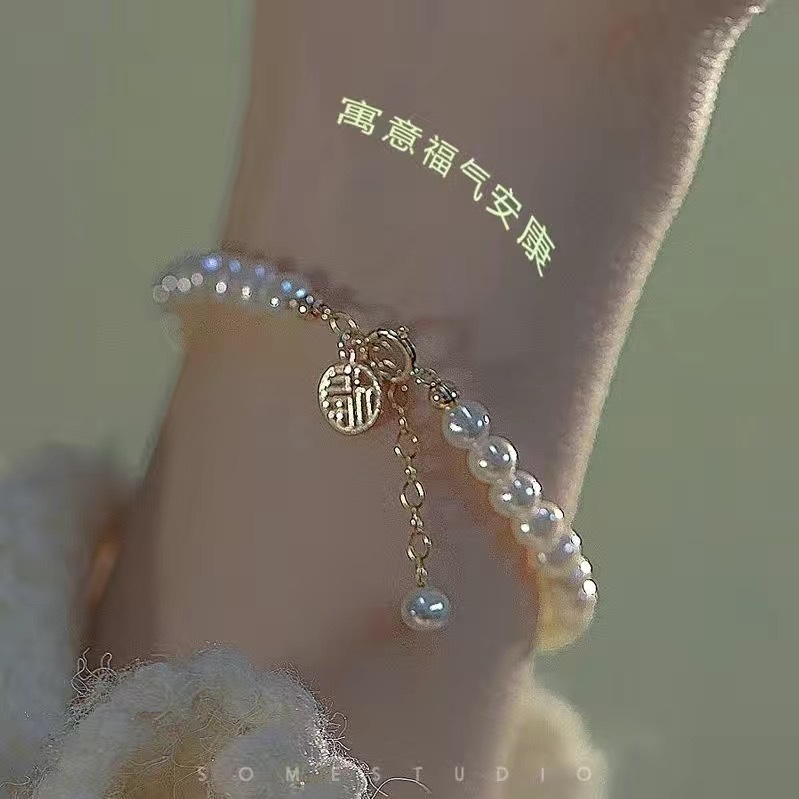 Vòng Tay May Mắn Đính Hạt Ngọc Trai Vàng May Mắn Dành Cho Nữ