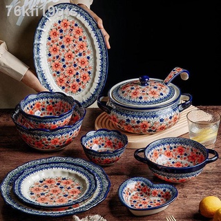 Bộ đồ ăn bằng gốm sứ đánh bóng Bộ đồ ăn Bắc Âu Bộ đồ ăn gia đình có nắp cao cấp kiểu cách bát kiểu Nhật Bản thời trang s