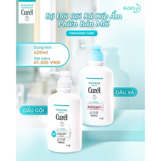 Dầu Xả Cấp Ẩm Chuyên Sâu Curel Intensive Moisture Care Hair Conditioner 200ml