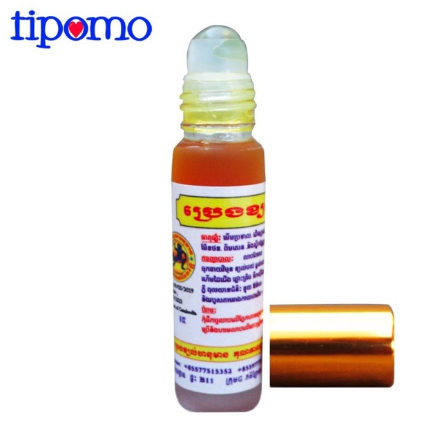 Dầu Gió Hanuman 32 Thảo Dược Campuchia Chai Lăn 8ml Và Chai Nhỏ Giọt 17ml