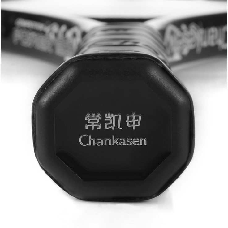 Vợt tập teniss cho người mới tập chơi T140