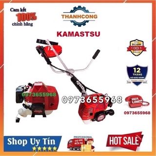 Máy cắt cỏ kamastsu km330 ✨ chính hãng ✨ máy cắt cỏ động cơ 2 thì bền bỉ , mạnh mẽ , công nghệ nhật bản