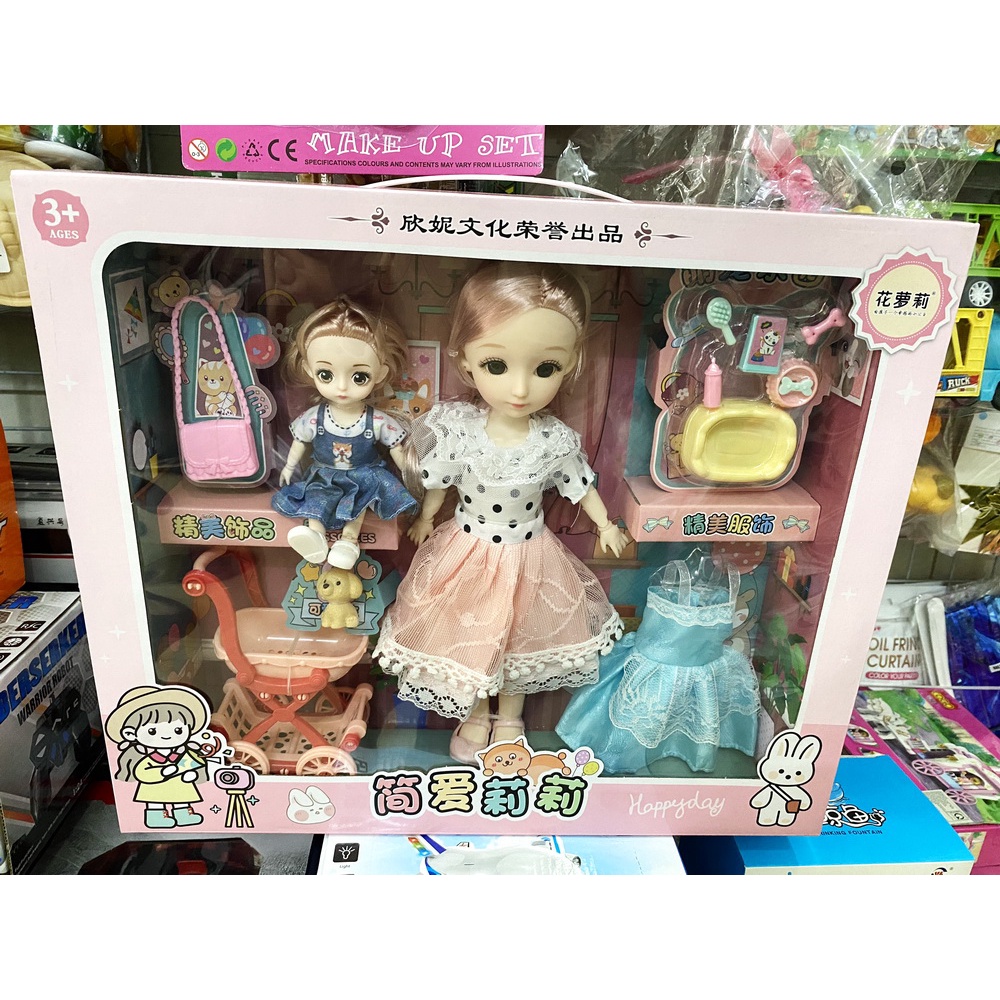 Búp Bê Barbie Xinh Xắn Cao 17cm Kèm 3 Váy Phụ Kiện