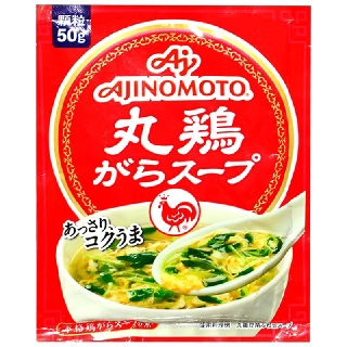 Hạt nêm gà Ajinomoto Nhật Bản 50g