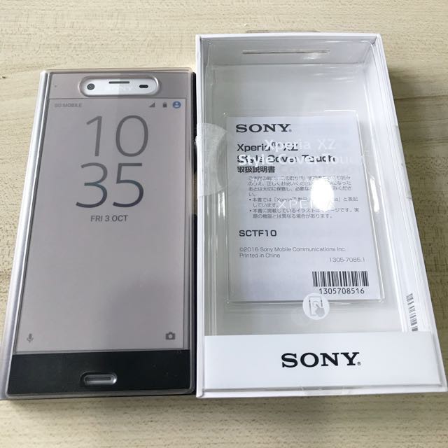 BAO DA SONY XPERIA XZ STYLE COVER TOUCH SCTF10