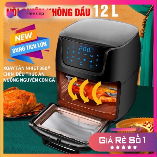 Nồi Chiên Không Dầu 12Lít MKMAOKE - Xoay Tự Động - Dung tích lớn- Bảo hành 1 năm