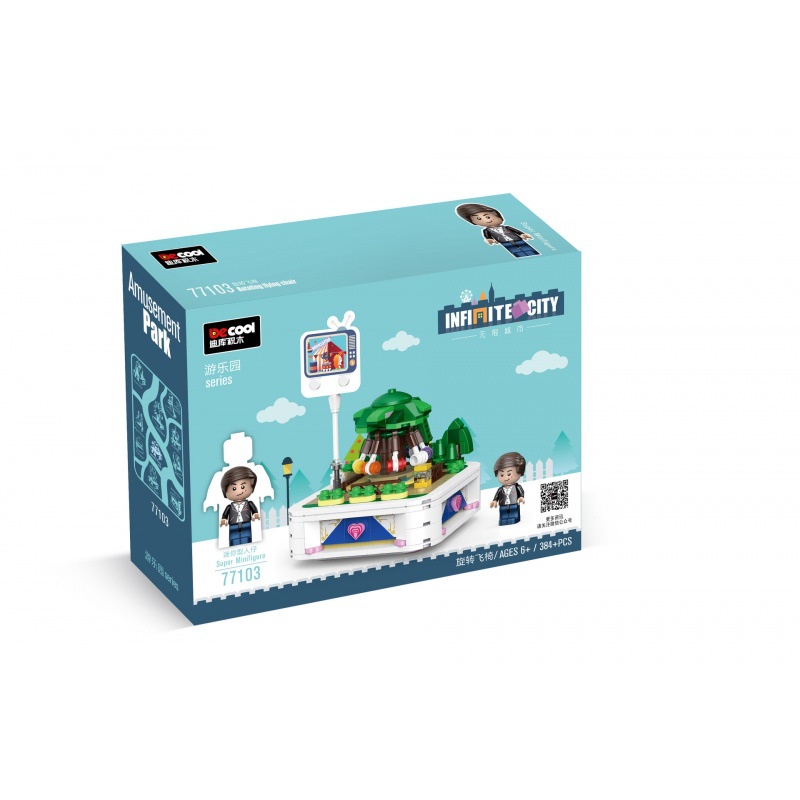 Đồ Chơi Lắp Ráp Vòng Đu Quay Ngựa Gỗ Vui Nhộn Dành Cho Bé Gái