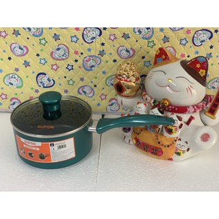 Nồi chống dính supor h18203-t18a 18cm