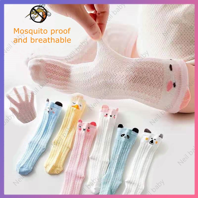 Đôi vớ dài qua gối quần tất cho bé，quần tất cho bé sơ sinh，Thích hợp cho bé trai và bé gái từ 0-3 tuổi，quần tất lưới cho bé，tất cho bé gái，tất cho bé sơ sinh，tất cho bé trai，Vớ Lưới Chống Muỗi Họa Tiết Hoạt Hình Dễ Thương Dàn